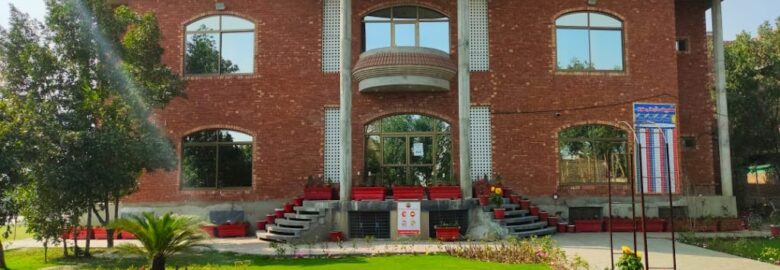 Muslim Public model High School Sheikhupura