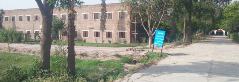 The Sultan Foundation School & College