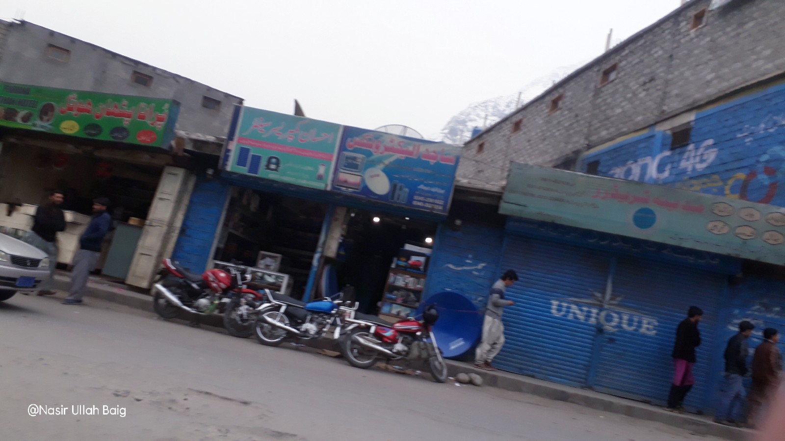 Sajid Electronics