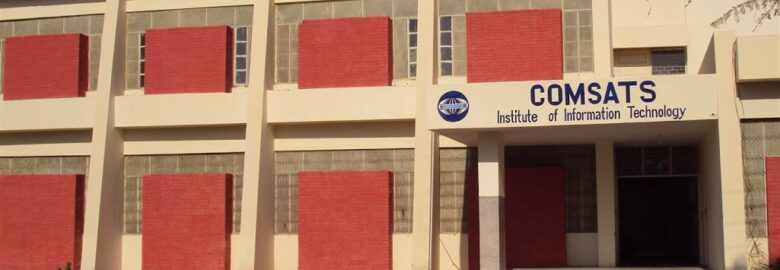 COMSATS University Islamabad, Vehari Campus