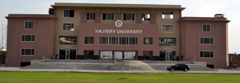 Hajvery University (HU) Sheikhupura