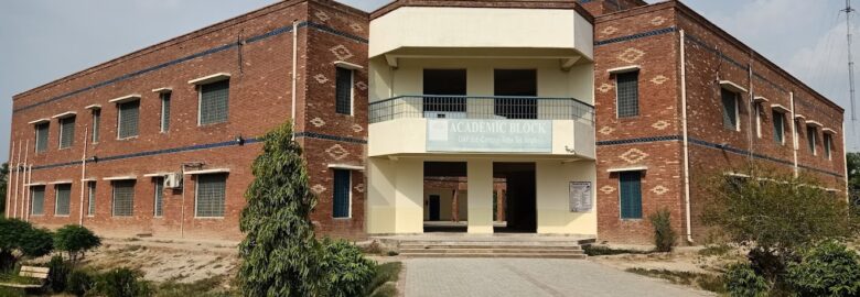 University of Agriculture Faisalabad, Constituent College Toba Tek Singh