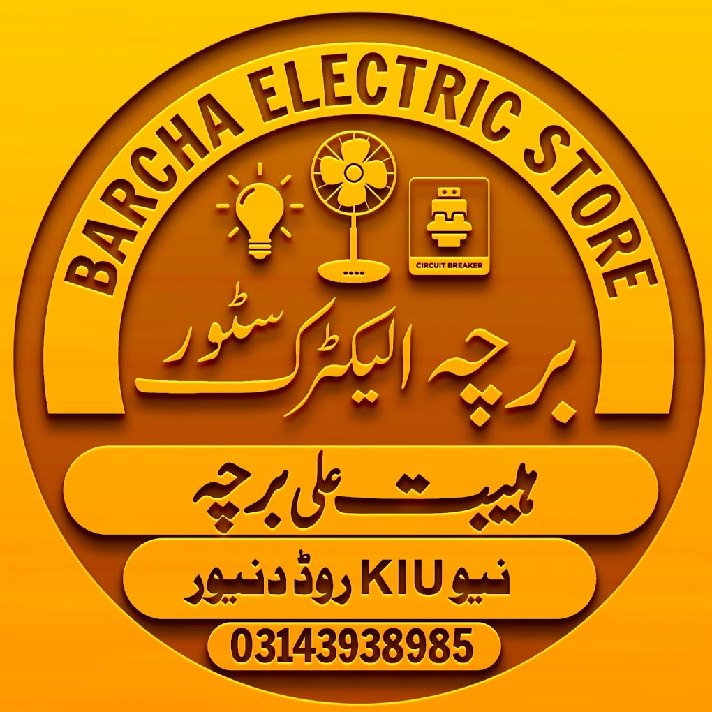 Barcha Electronics Store Danyore