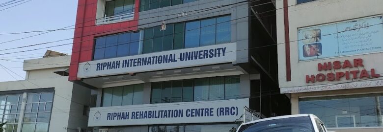 Riphah International University, Pothohar Campus