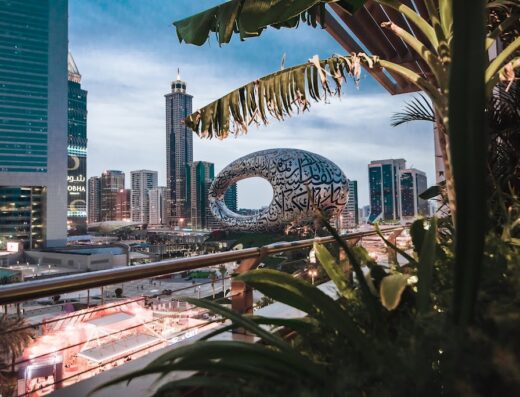 25hours Hotel Dubai One Central