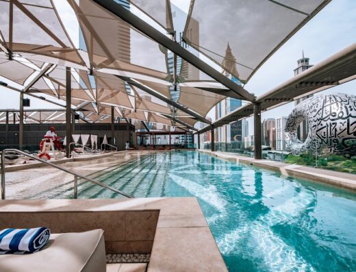 25hours Hotel Dubai One Central