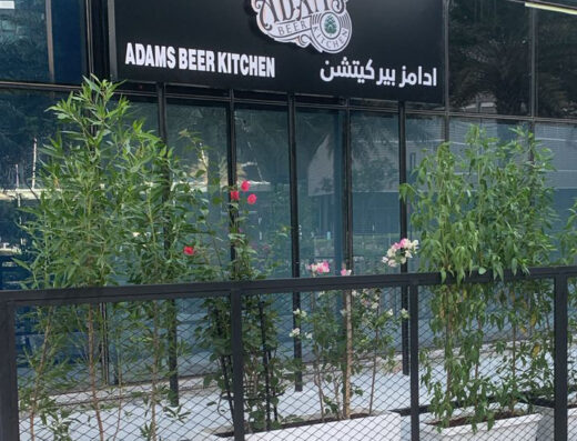 Adams Beer Kitchen Bar & Restaurant