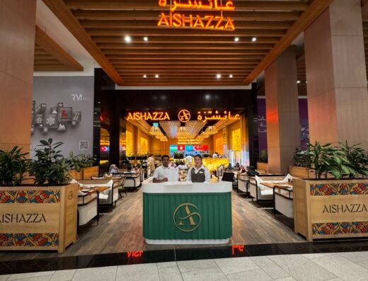 Aishazza Restaurant