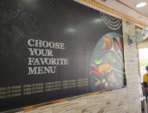Al Bahiya City Restaurant