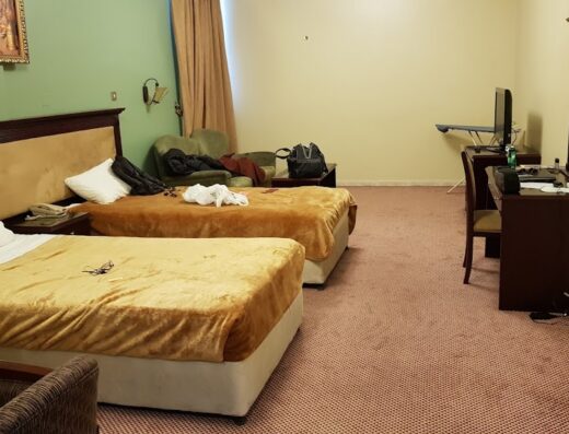 Al Bustan Hotel