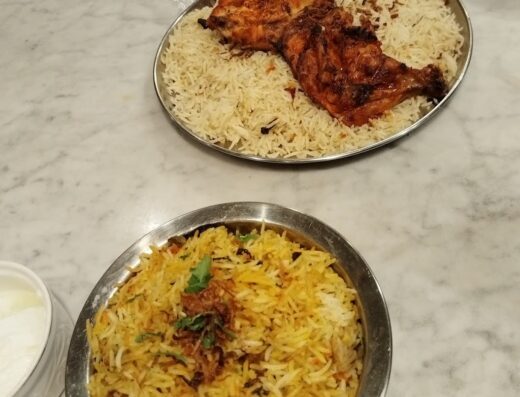 Al Dar Garden Restaurant
