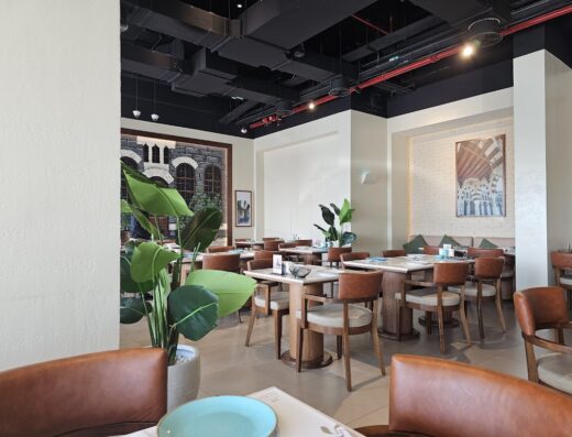 Al Farah Restaurant