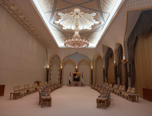 Al Fowala