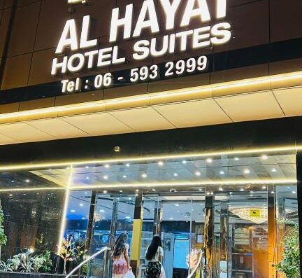 Al Hayat Hotel Suites