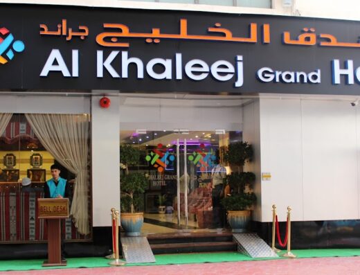 Al Khaleej Grand Hotel