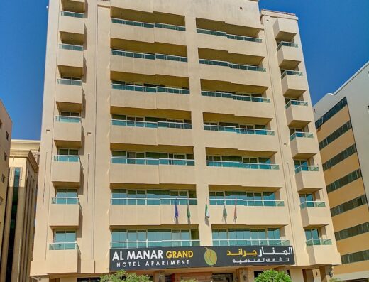 Al Manar Grand Hotel Apartment