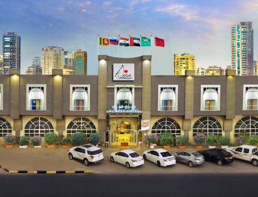 Al Seef Hotel