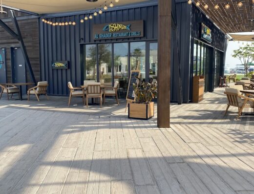 Al Shader Restaurant and Grill