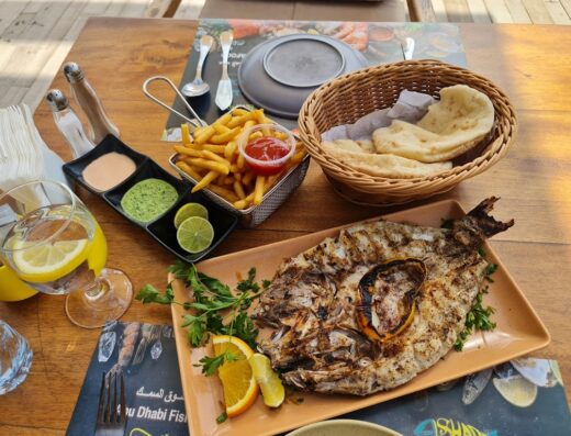 Al Shader Restaurant and Grill