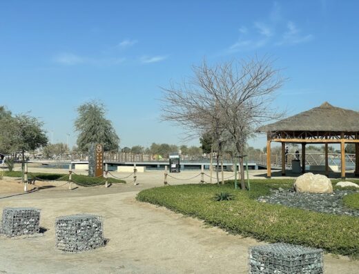 Al Wathba Lake