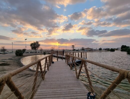 Al Wathba Lake