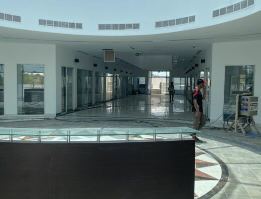 AL WATHBA MALL