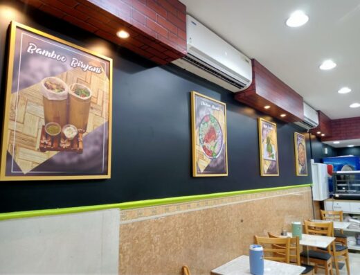 ALBAHIYA GARDEN RESTAURANT(مطعم حديقة الباهية)