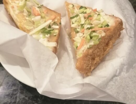 Almond Gourmet Restaurant