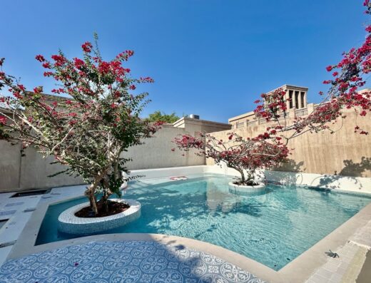 Arabian Boutique Hotel – فندق أريبيان بوتيك