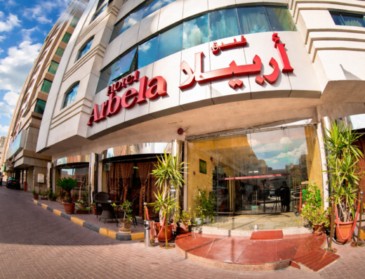 arbella hotel sharjah
