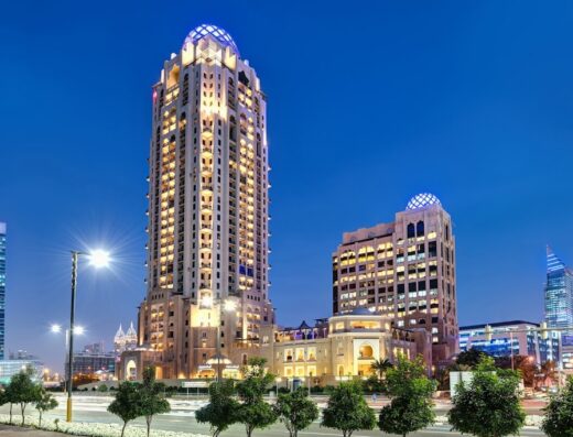Arjaan by Rotana Dubai