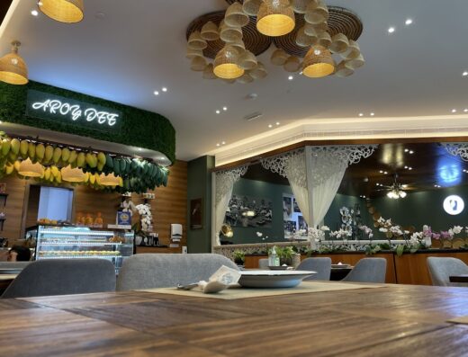 Aroy Dee Thai Restaurant in Mushrif Mall