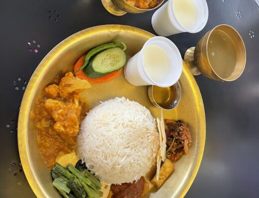 Baje Restaurant