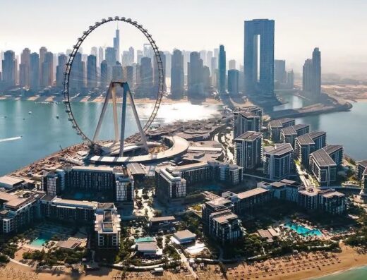 Bluewaters by Dubai Retail