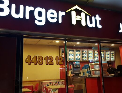 Burger Hut-Al Zafrana