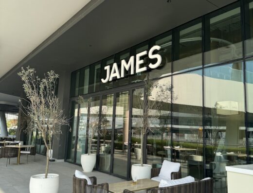 Cafe James