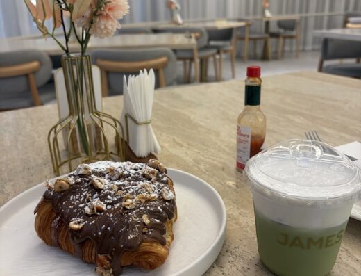 Cafe James