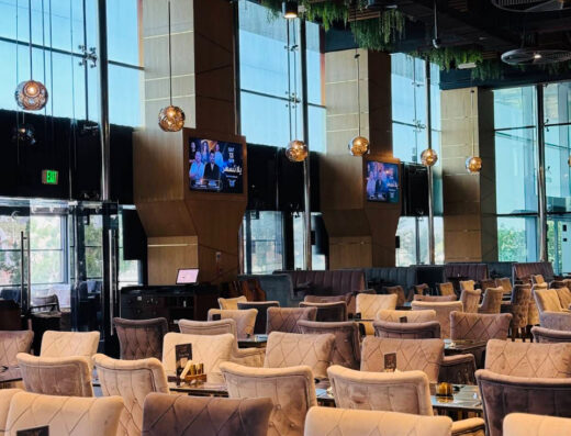 Catania Lounge