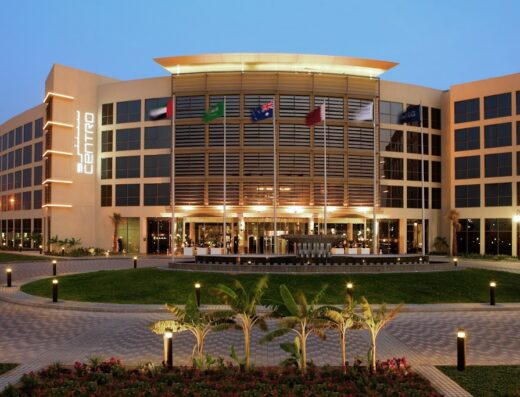 Centro Sharjah