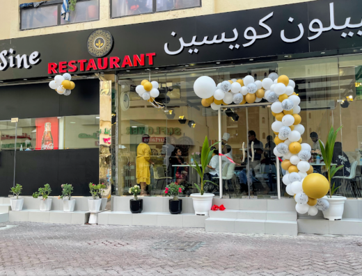 Ceylon Cuisine Restaurant