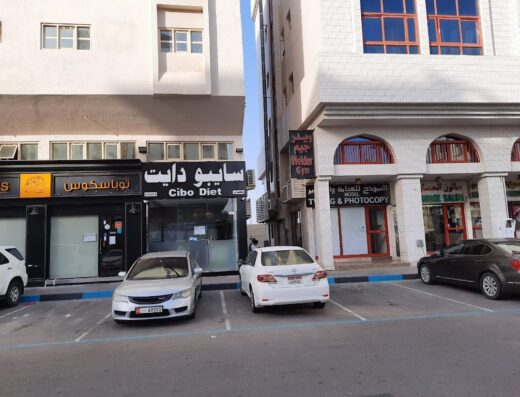 Cibo Diet سايبو دايت healthy food🍽 (Muroor Brunch )