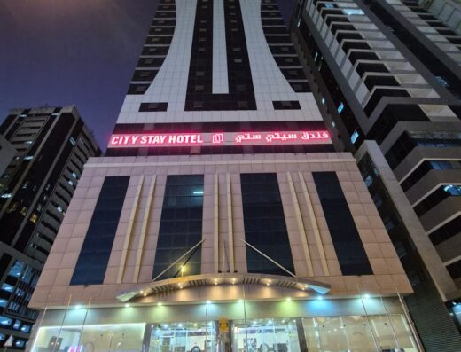 City Stay Hotel Expo Centre