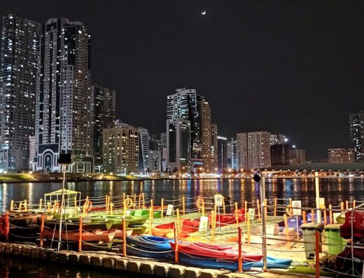 Corniche Hotel Sharjah