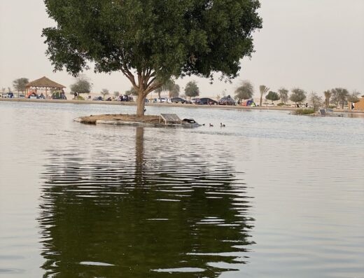 بحيرة الوثبة غير المالحة