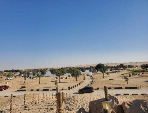 بحيرة الوثبة غير المالحة