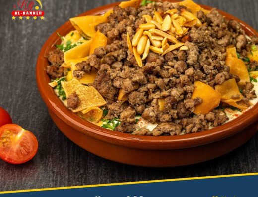 شاورما الرنة الخالدية