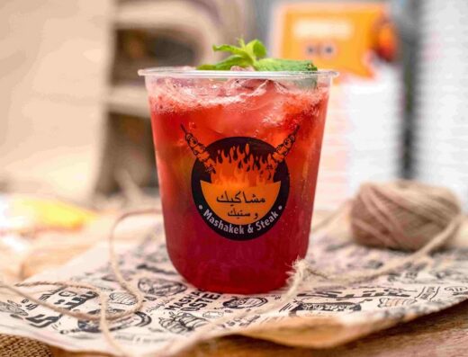 مشاكيك وستيك Mashakeek & Steak (Al Hudayriat Island)