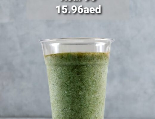 مطعم هيلثي واي Healthyway Restaurant (Diet food) Muroor Branch