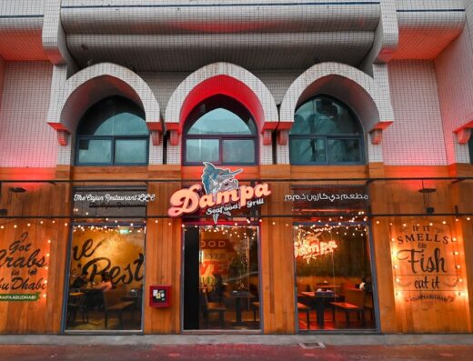 Dampa Seafood Grill – Abu Dhabi
