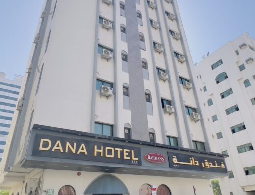 DANA HOTEL